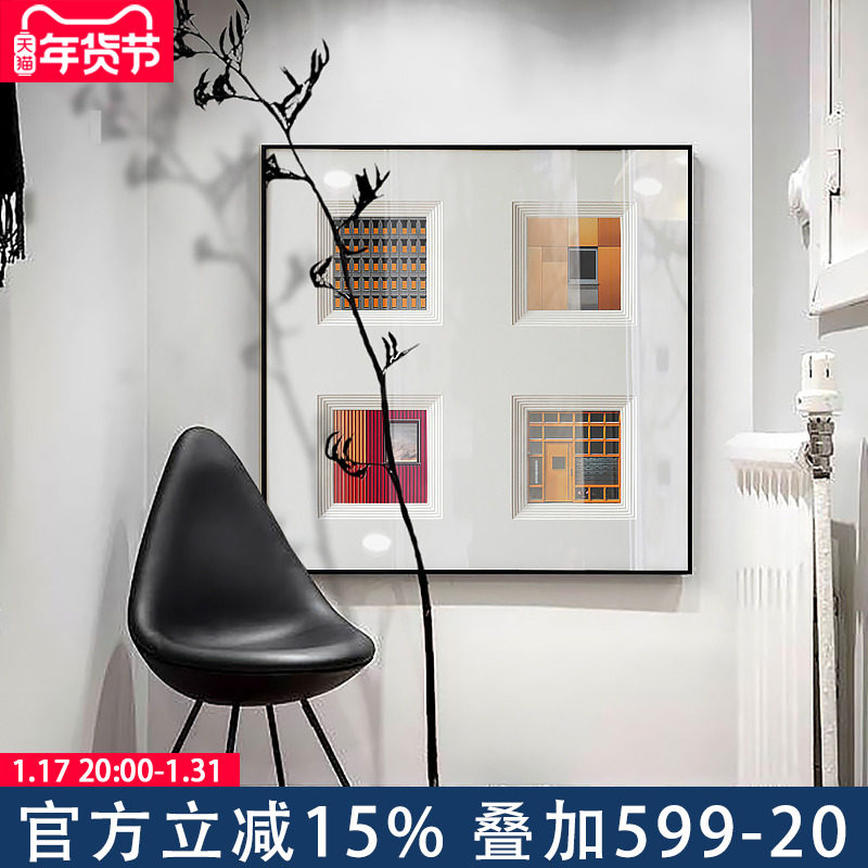 城市色彩 现代简约黑白灰撞色线条建筑空间挂画卡纸装饰画摆件画
