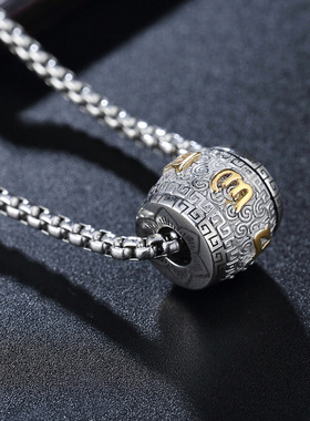 欧美复古六字真言转动转运珠钛钢吊坠不锈钢男士项链饰品