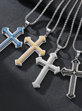 三层十字架项链不掉色钛钢饰品男女锁骨链嘻哈个性小众感情侣项链