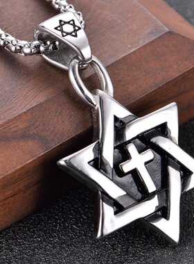 欧美个性复古六芒星十字架吊坠嘻哈霸气男士钛钢项链饰品