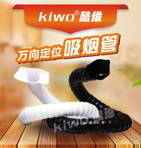 万向透明罩焊锡竹节吸烟管