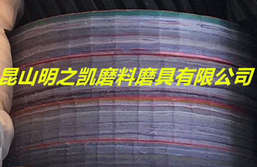 优质 红钢纸布轮/粘胶硬布轮/抛光布轮/ 350*50图片