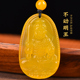 天然水晶黄玛瑙生肖本命佛吊坠不动尊菩萨属鸡不动明王守护神饰品