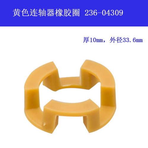 因批次不同颜色有偏差，随机发货
