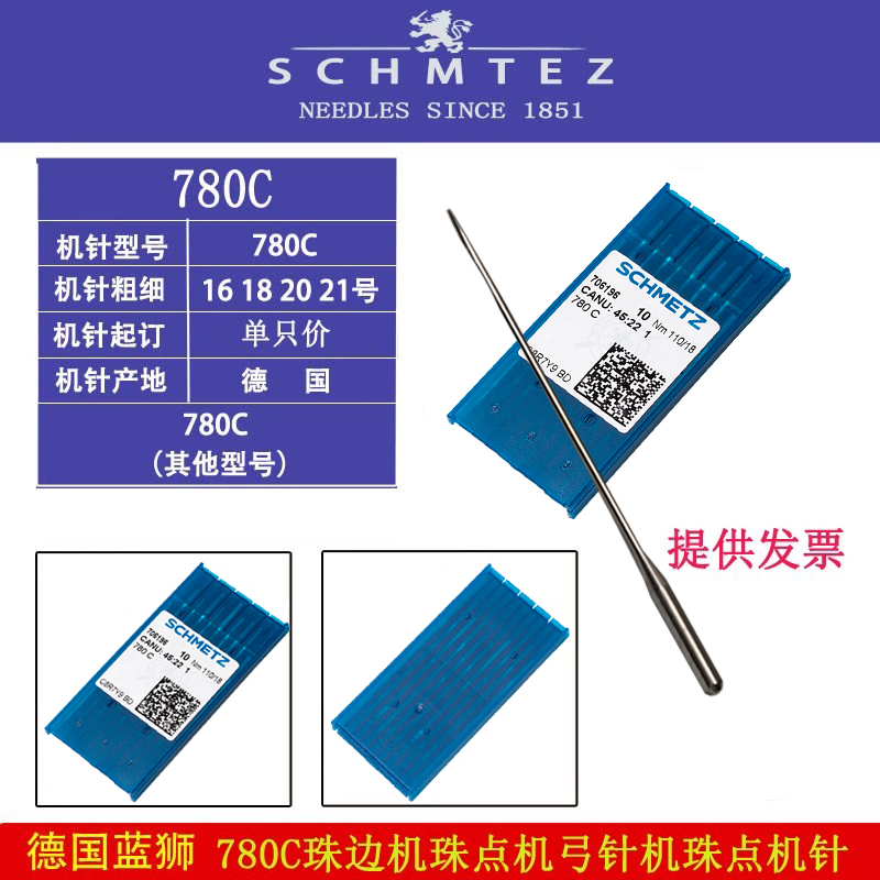 780C ʨ781߻빱빴һƷ