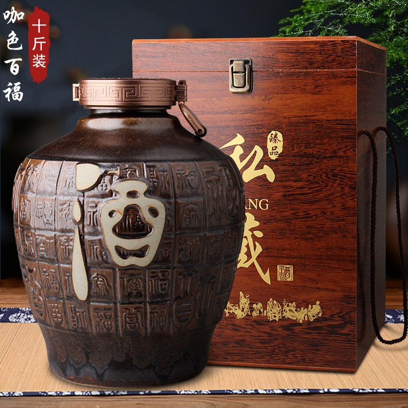 景德镇陶瓷空酒瓶 3斤5斤10斤仿古密封泡酒坛装饰家用酒壶酒罐