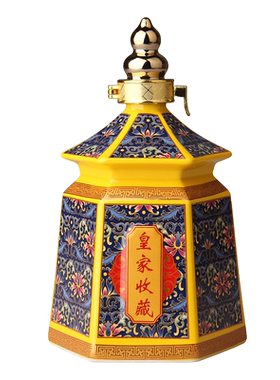 景德镇陶瓷半斤皇家收藏酒瓶