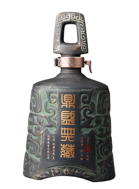 陶瓷仿古密封摆件家用酒壶
