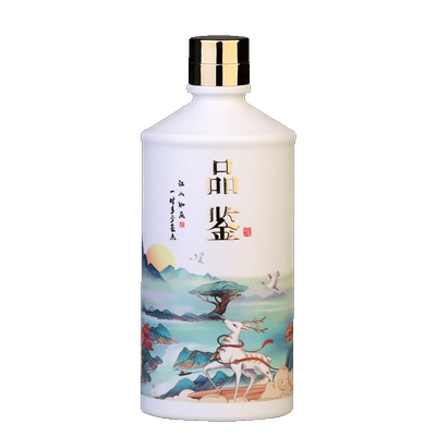 景德镇高档陶瓷酒瓶酒坛陶瓷