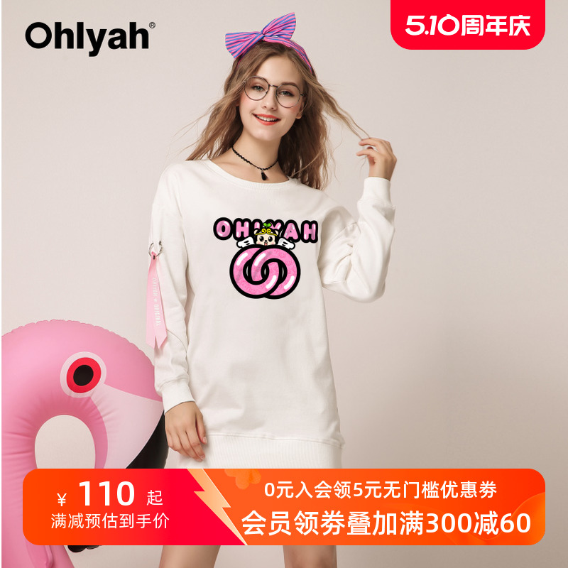 Ohlyah品牌卫衣女2024秋季新款印花中长款过膝卫衣裙圆领显瘦学生