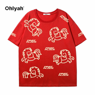 Ohlyah品牌国潮浅黄小马卡通满印本命年红色短袖男女马年打底t恤