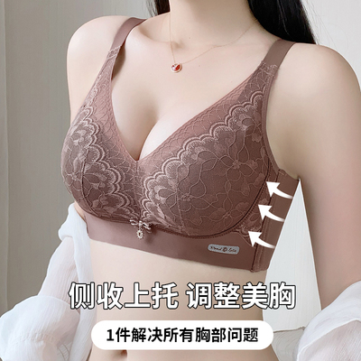 调整型超厚5cm小胸聚拢显大加厚