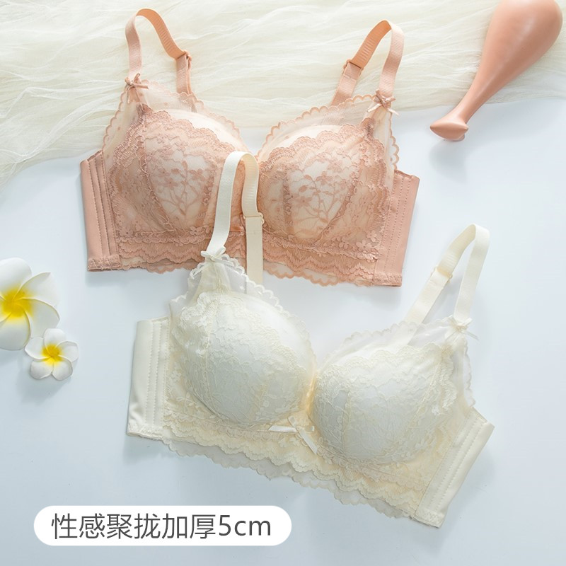 平胸专用内衣女小胸聚拢显大收副乳防下垂加厚款5cm馒头杯文胸罩,女士内衣/男士内衣/家居服,文胸,淘宝优惠券,粉丝福利购,淘宝优惠卷