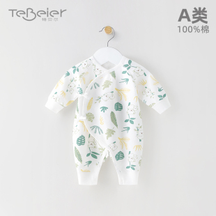 新生儿衣服春秋纯棉初生婴儿连体衣52码 刚出生宝宝 48早产儿秋季