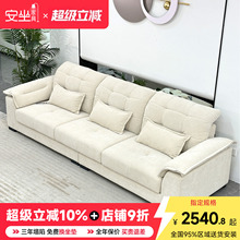 2025年新款小户型雪尼尔绒布艺沙发直排家用客厅现代简约北欧原木