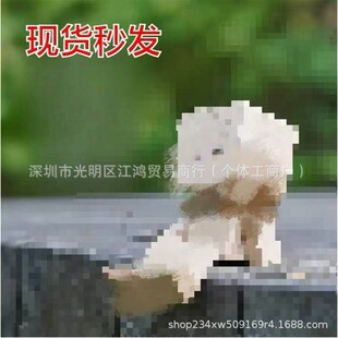 跨境新款Shaking Feet Wooden Doll抖脚木头人汽车装饰创意摆件