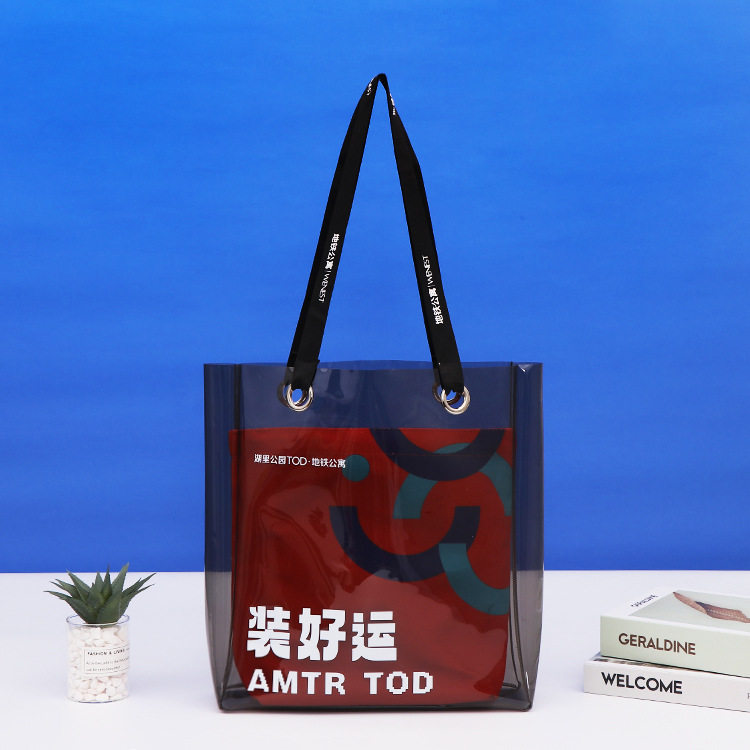 新款透明防水大容量pvc透明手提袋pp塑料磨砂礼品购物袋可印logo