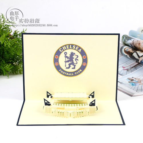 精致手工纸雕节日祝福卡创意3D