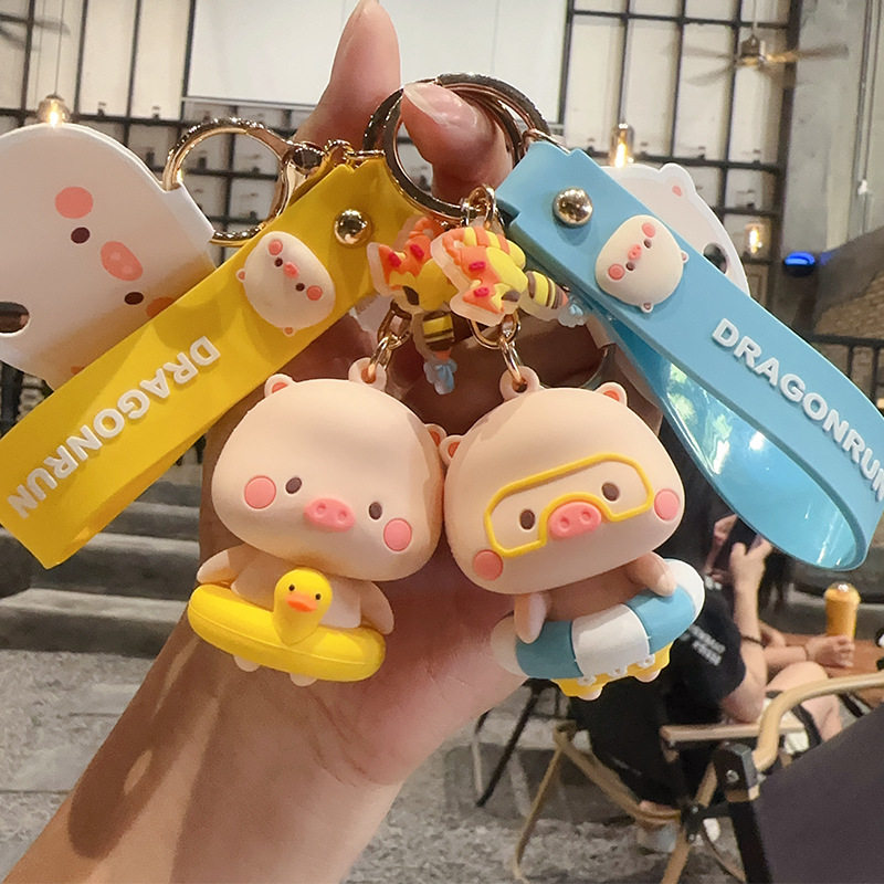 新品卡通正版小猪萌萌游泳系列公仔钥匙扣女可爱创意包包精致挂饰