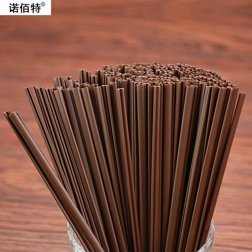 NBT满100包包邮咖啡棒咖啡吸管