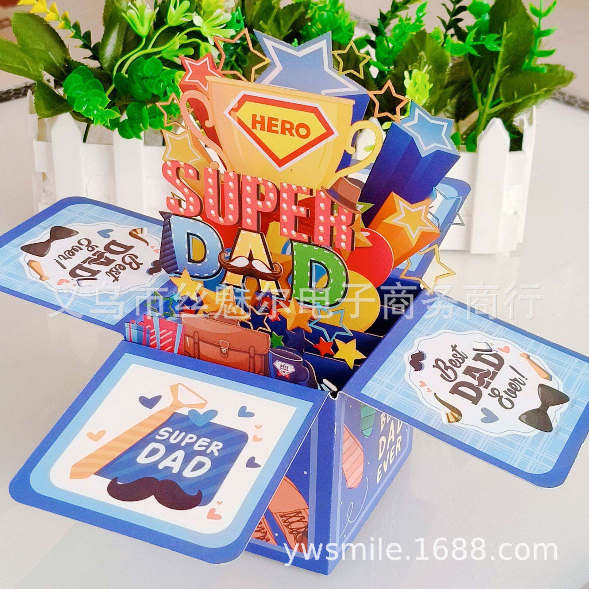 3D立体创意父亲节贺卡弹出式立体盒节日祝福卡片Super Dad card