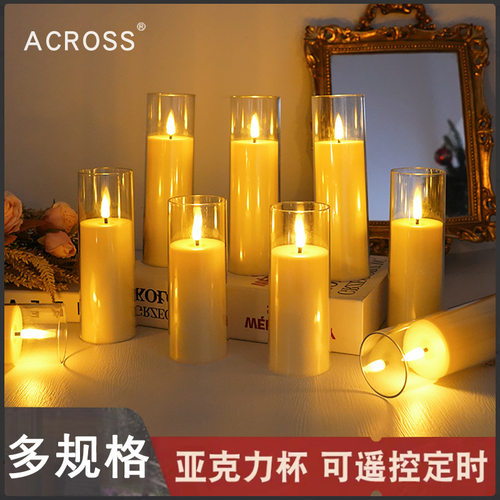 led电子蜡烛灯亚克力塑料套装