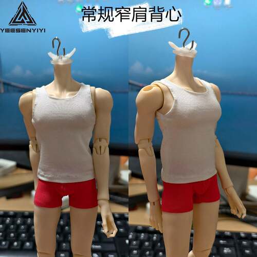特六BJD白色系列宽肩窄肩背心常规宽松T恤30CM娃娃衣服阿巳娃衣