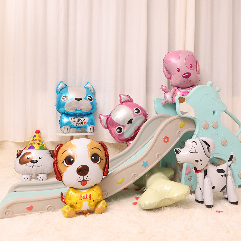 儿童生日布置气球狗宝宝一周岁派对装饰趴体会场卡通狗狗铝膜气球