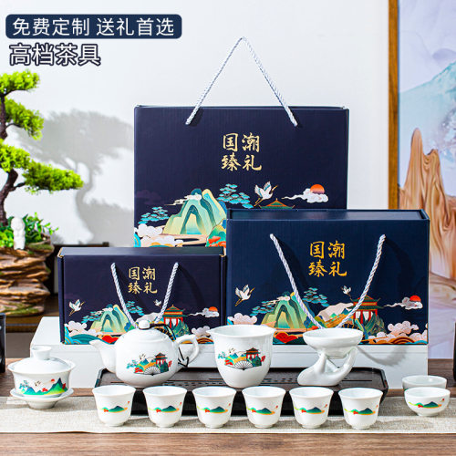 德化白瓷功夫茶具套装家用羊脂