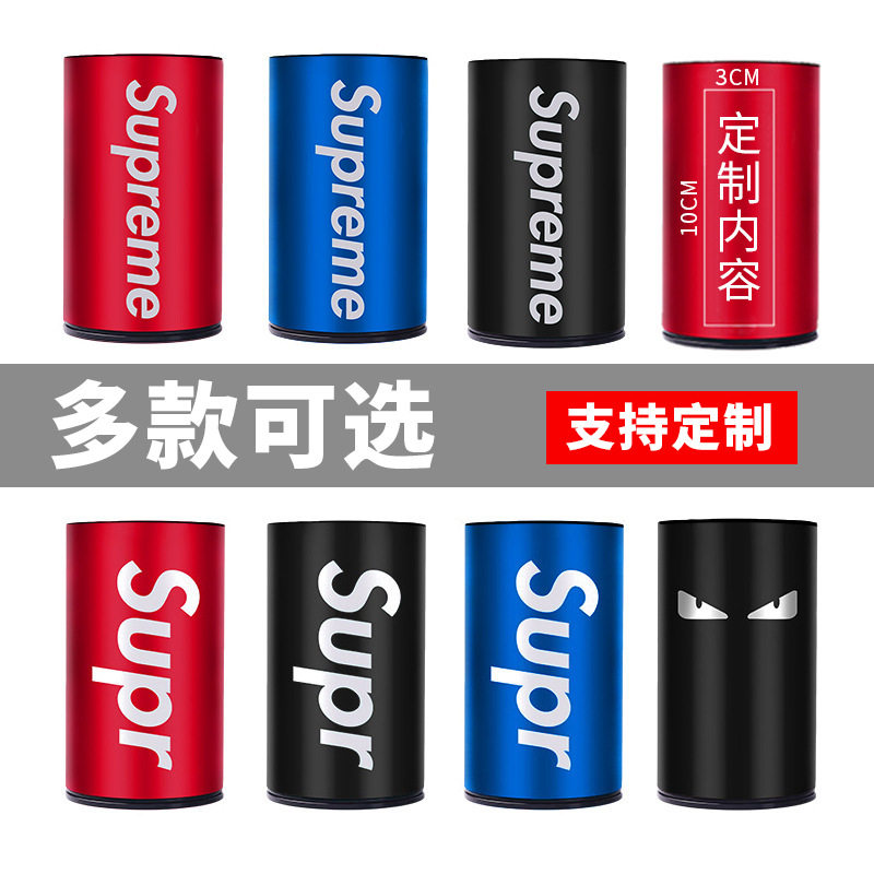 潮牌车载车用翻盖烟灰缸多功能通用金属带盖创意汽车内烟灰缸