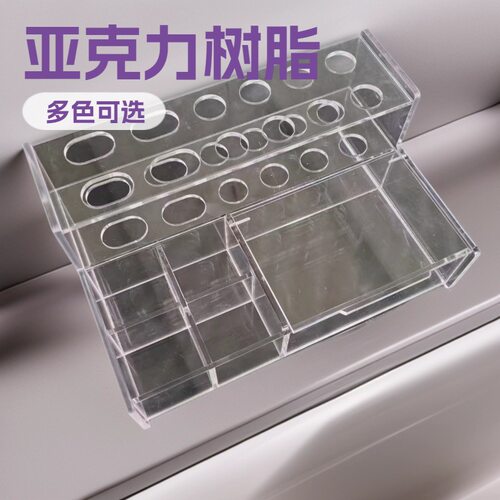 高透明亚克力牙齿科耗材树脂盒带