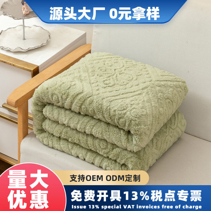 欧式提花珊瑚绒毯床笠毛毯保暖加厚沙发盖毯床上家居装饰礼品毯