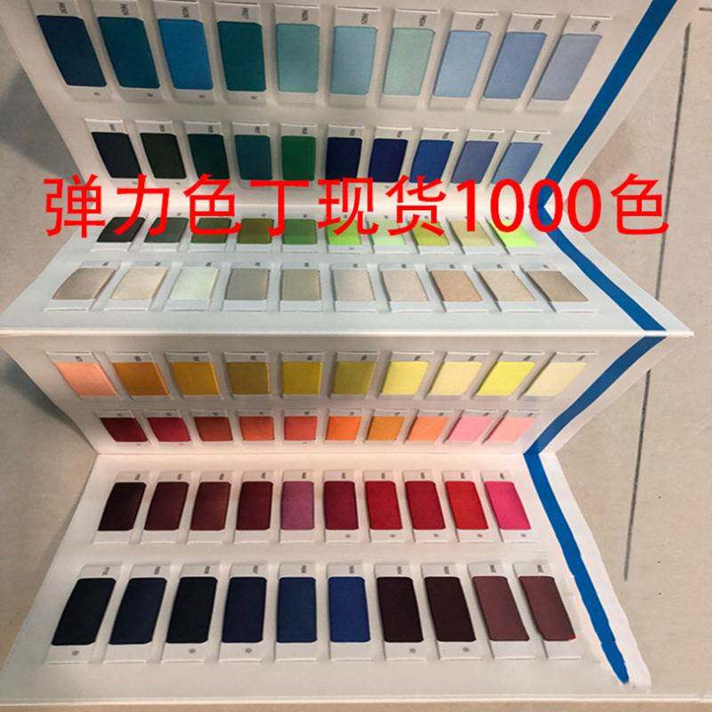 厂家现货5075哑光弹力色丁旗袍晚礼服汉服婚纱礼服档里布睡衣料