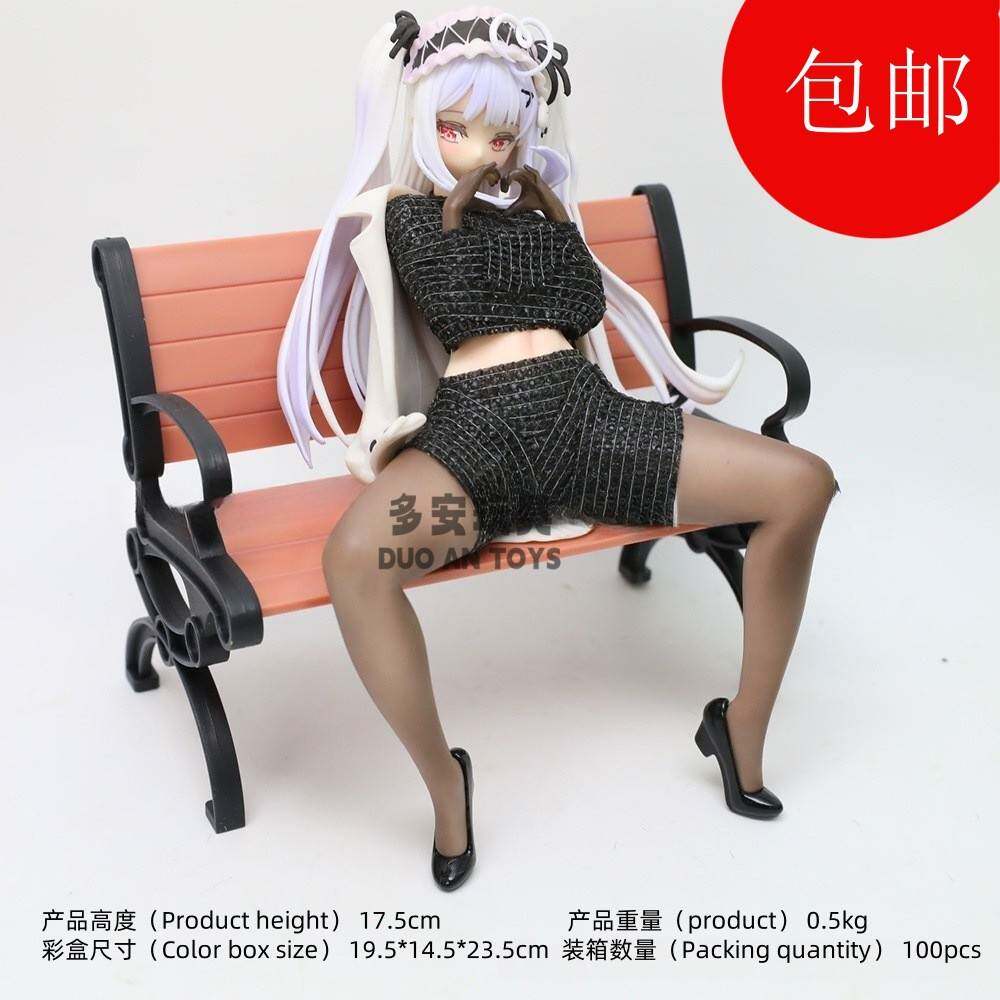 跨境爆款美少女逆流茶会朱鹭咲澪手办模型玩具机箱车载摆件