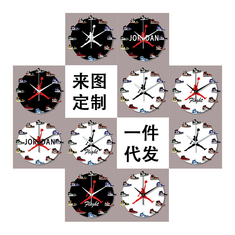 现货aj挂钟3D立体小鞋子时钟挂墙家用创意钟表一件