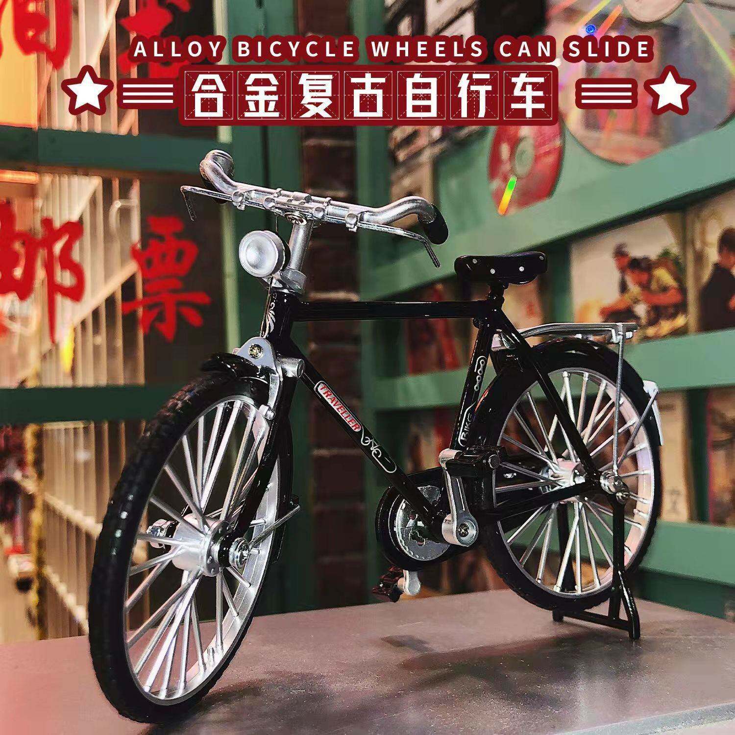跨境玩具二八大杠自行车仿真成人单车合金模型复古怀旧金属摆件