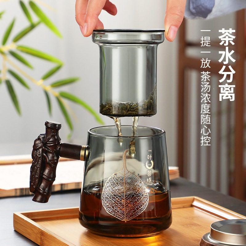 定制高硼硅茶水分离喝茶杯办公杯带手柄过滤玻璃大杯泡茶杯个人用