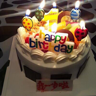 Bougie - Ref 2487776 Image 4