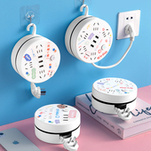 插排学生宿舍家用多功能插座带USB转换器办公电插板可爱圆形