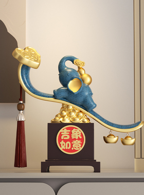 家用旺宅古蓝如意象装饰工艺品