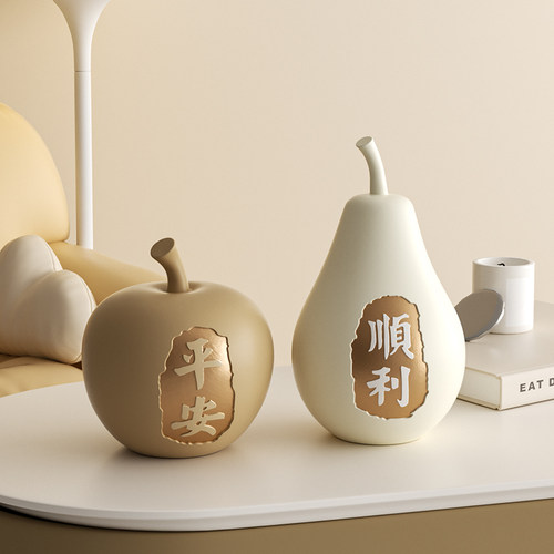 艺心艺意苹果梨平安顺利装饰摆件