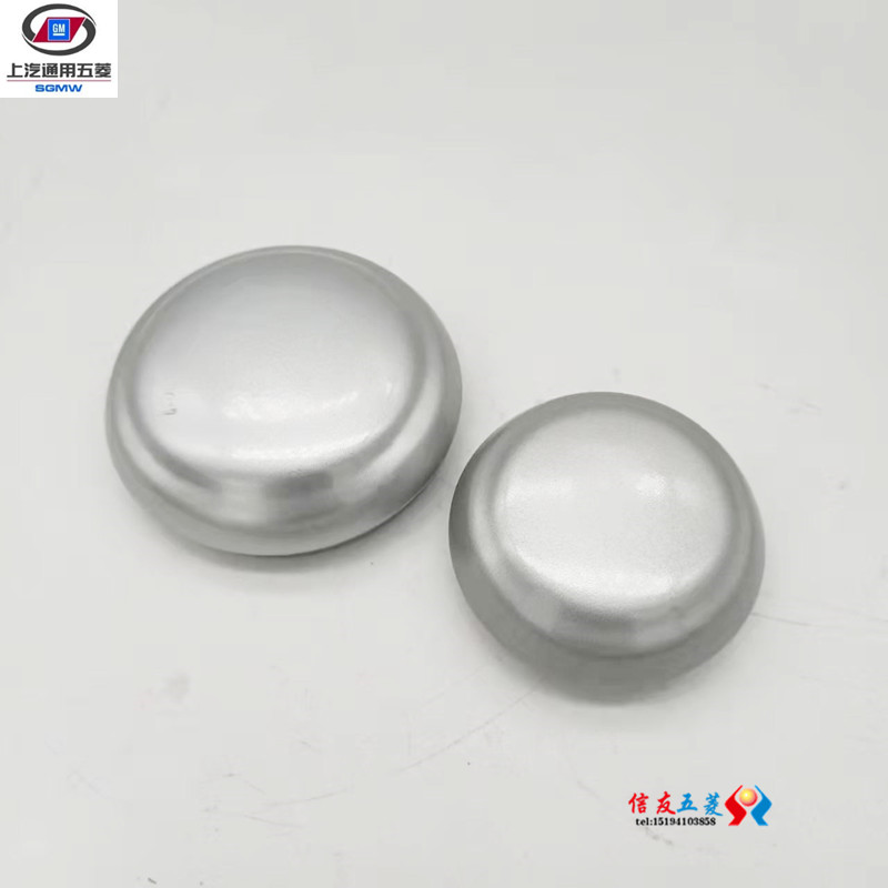 适配五菱荣光小卡货车轮胎钢圈