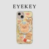 Товары от eyekey旗舰店