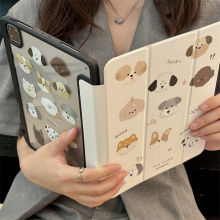 可爱小狗适用ipad保护套air5磁吸mini6苹果ipadpro平板2021带笔槽10.5防摔9.7寸2019平板10.2三折2020款 11寸