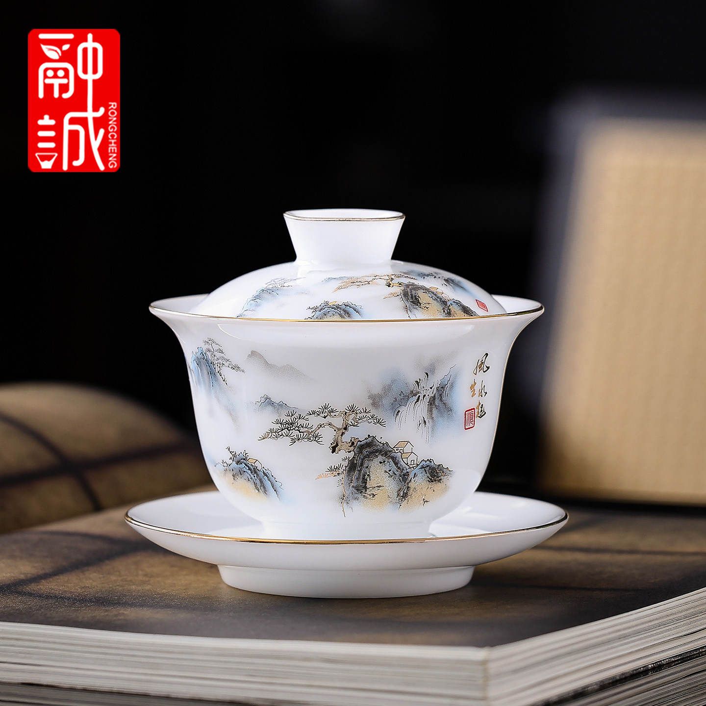 冰种玉瓷三才盖碗茶杯家用高档泡茶碗带盖子茶具陶瓷大号茶碗不烫