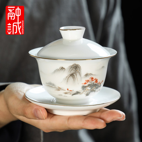 羊脂玉三才盖碗茶杯高档泡茶套装