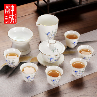 陶瓷功夫茶具套装家用高档羊脂玉白瓷盖碗茶杯整套办公会客泡茶器
