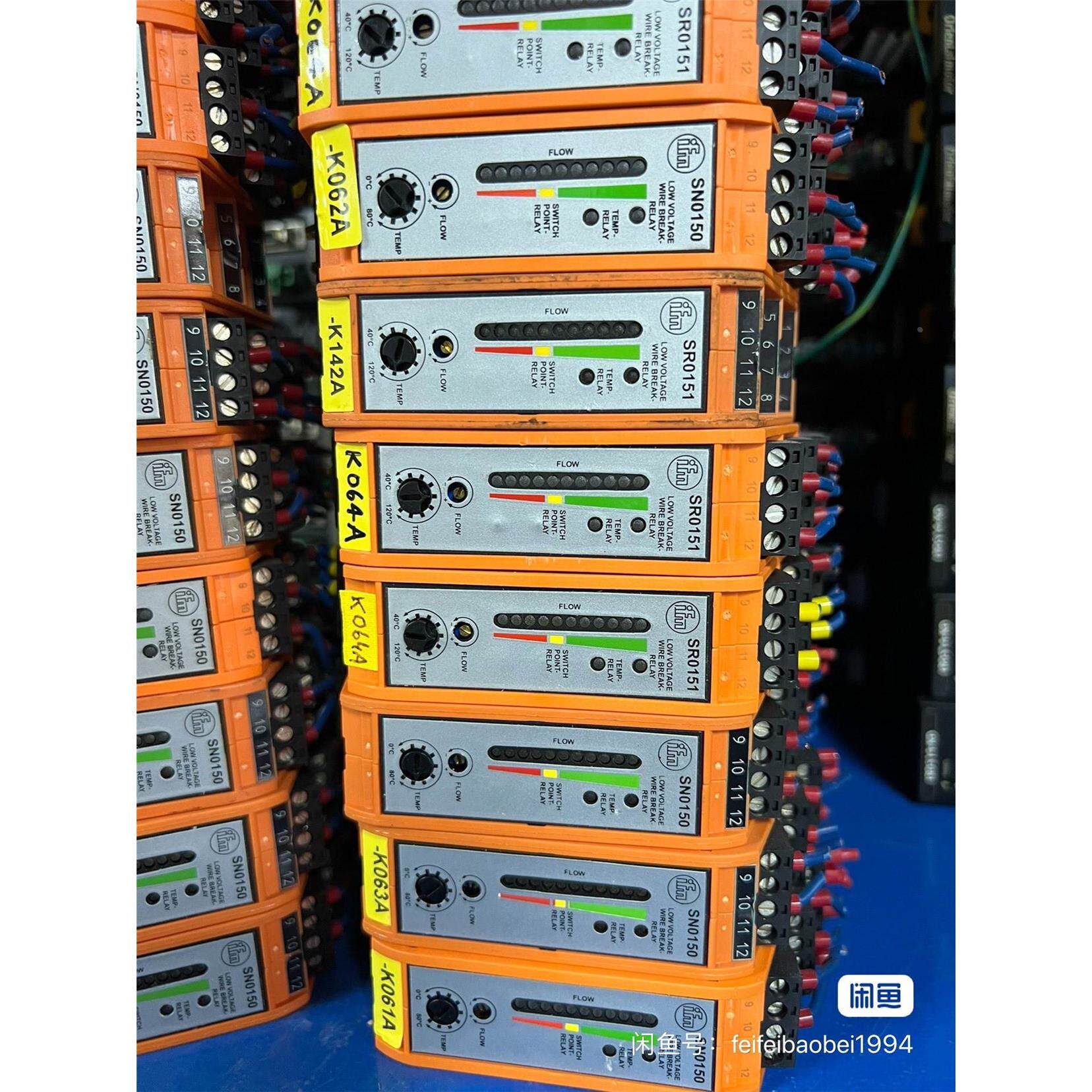 非标价易福门真空流量控制器 sn0150 sn0151 实物如图片询价