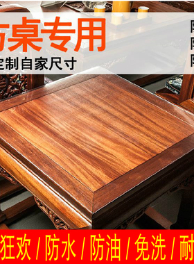 1米*1米无味PVC透明方桌桌布防水油防烫免洗家用餐桌垫塑料正方形