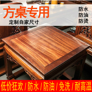 1米*1米无味pvc透明防烫免洗桌布